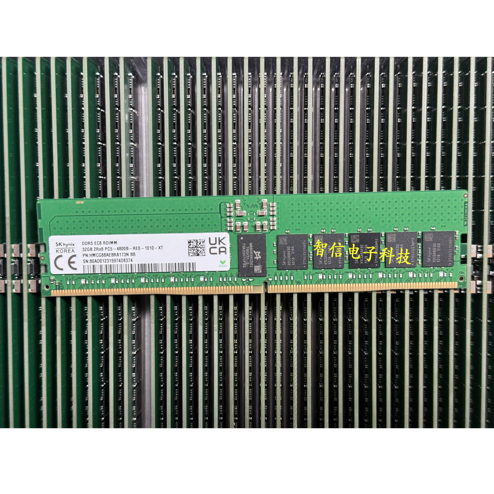 Dell HS5610 HS5620 MX760C 32G DDR5 4800/5600 ECC RDIMM内存条
