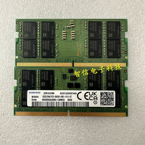 全新三星32G5600DDR5笔记本内存