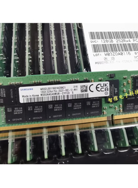原装正品 三星 M393AAG40M3B-CYFC0 128G DDR4 2933Y-RB2 ECC REG