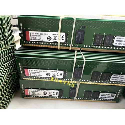 正品金士顿16G3200ECCREG内存