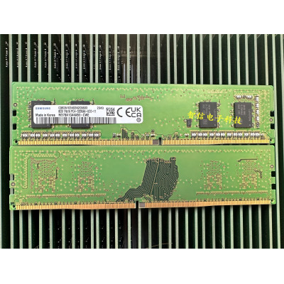 全新三星8G3200DDR4台式机内存