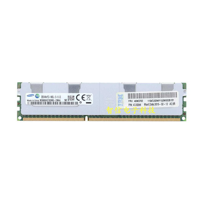 IBM原装32G1866DDR3ECC内存