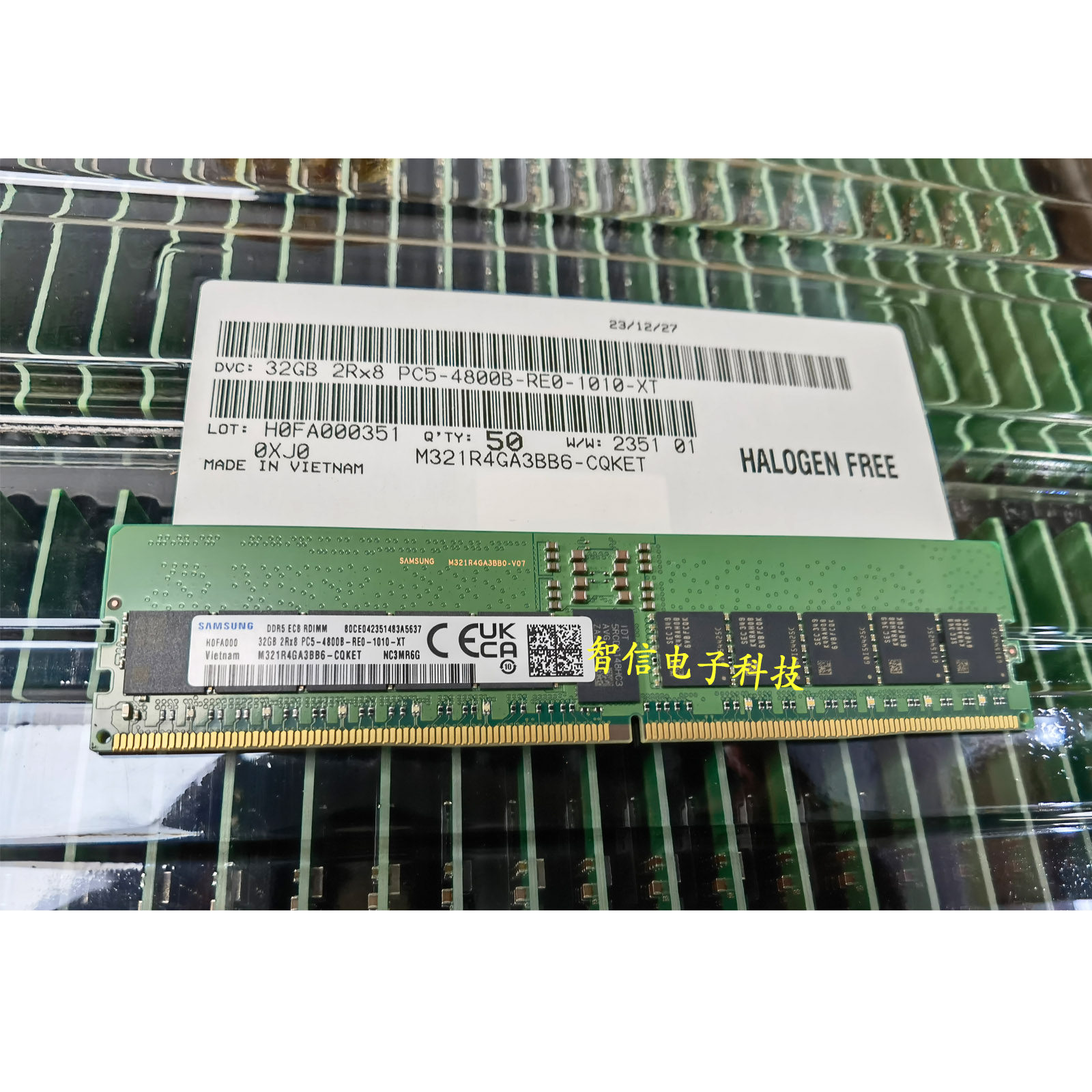 Dell戴尔 R860 R960 T560 32G DDR5 4800/5600 ECC RDIMM 内存条