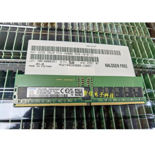 全新三星32G4800REG内存条DDR4