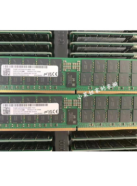 原装MT镁光 64G 2RX4 PC5-4800B-RA0 ECC REG内存 DDR5 EC8 RDIMM