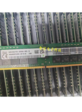 HW 06200323 M432R64 服务器内存条 64G DDR4 3200AA ECC RDIMM