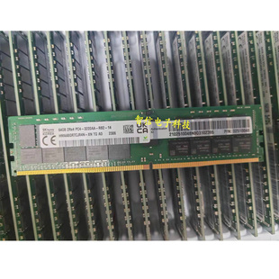 HW 06200323 M432R64 服务器内存条 64G DDR4 3200AA ECC RDIMM