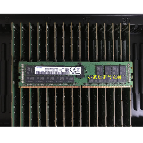 三星原厂32G2666ECCREG内存条