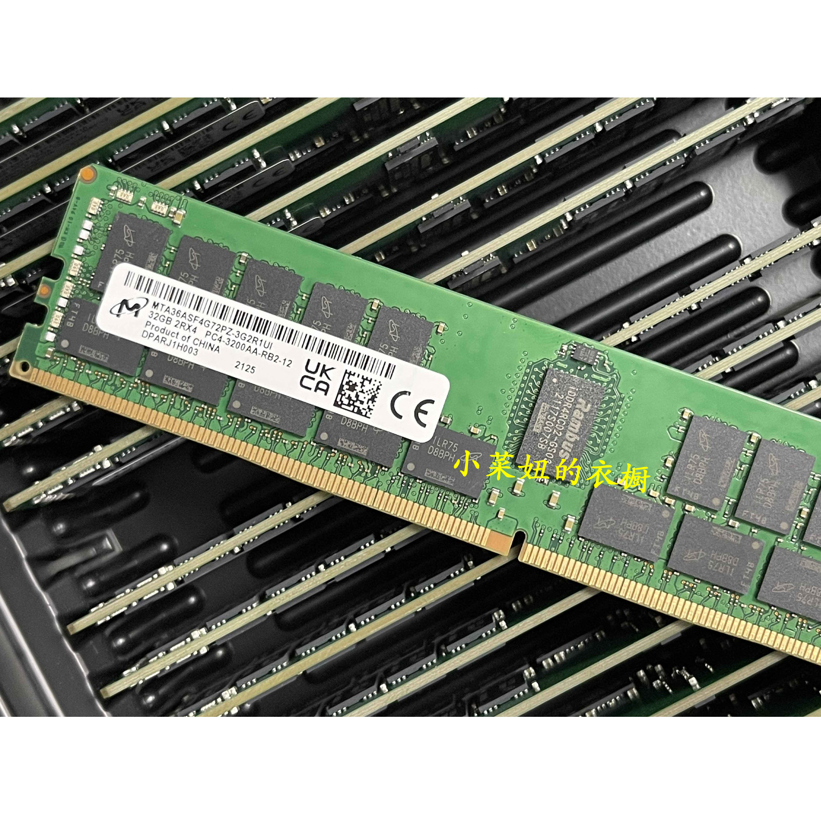 MT镁光32G3200ECCREG内存条