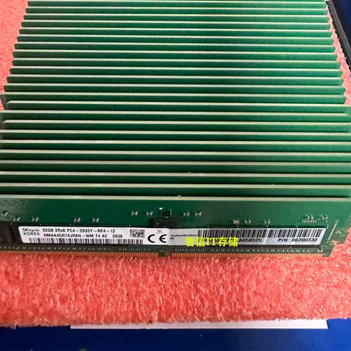 正品华为超聚变32G2933REG内存