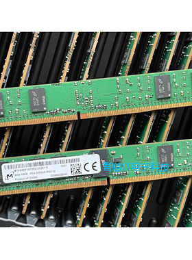 镁光 MTA9ADF1G72PZ-3G2E 8G 1RX8 PC4-3200AA ECC RDIMM VLP窄条