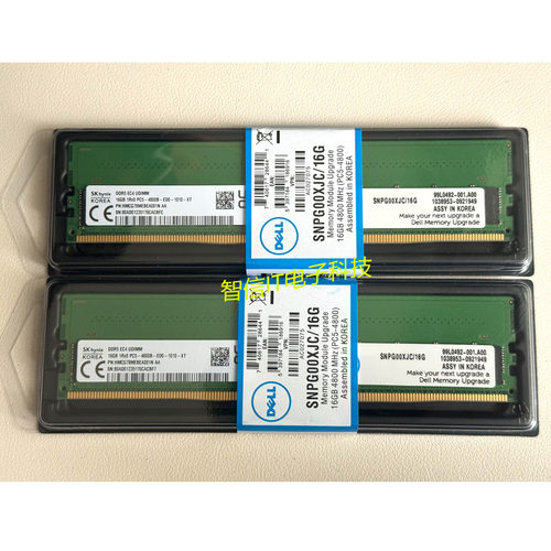DELL SNPG9PYXC/32G 2RX8 DDR5 6400 AD089129 服务器内存RDIMM