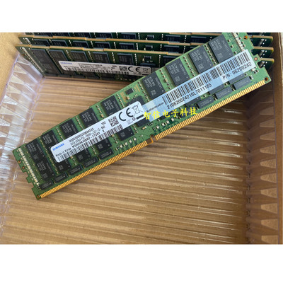 华为原装64G2666ECCLR内存条