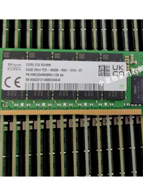 原装正品 SK海力士 64G 2RX4 PC5-4800B ECC REG服务器内存RDIMM