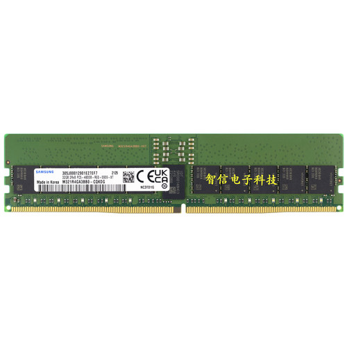 三星全新32G4800ECCREG内存