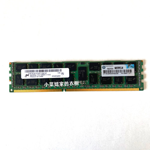 HP8G1600工作站服务器内存条