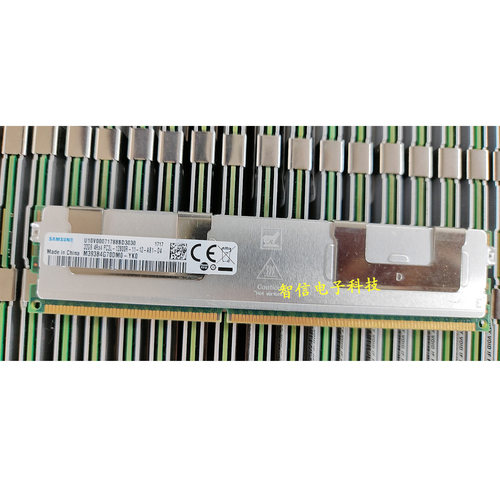 Dell戴尔32GDDR3REG服务器内存