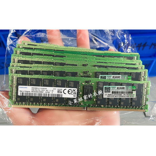 原装正品HP64G2933ECCREG内存
