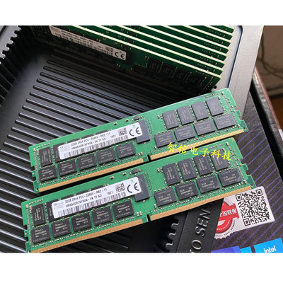 原装SK海力士32G2666REG内存