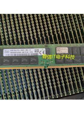 华为 新华三 H3C 64G 2RX4 PC4-2933Y ECC RDIMM RECC服务器内存