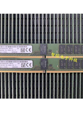 原装正品 MT镁光 16G 2RX8 PC4-3200AA ECC REG 刀片VLP半高窄条