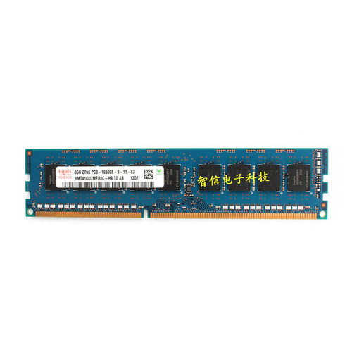 SK海力士8G1333纯ECCDDR3内存