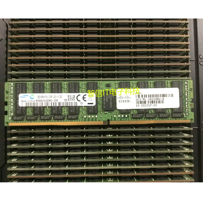 思科UCS-ML-1X324RU-A 32G PC4-2133P ECC LRDIMM 服务器原装内存