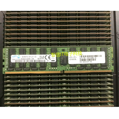 思科UCS-ML-1X324RU-A 32G PC4-2133P ECC LRDIMM 服务器原装内存