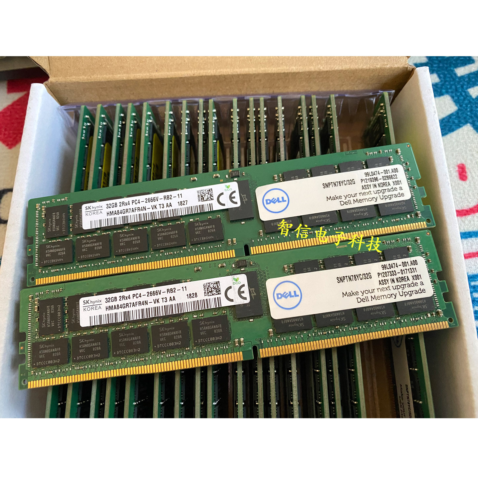 Dell/戴尔SNPTN78YC/32G 32GB 2R*4 2666 ECC RDIMM服务器内存REG