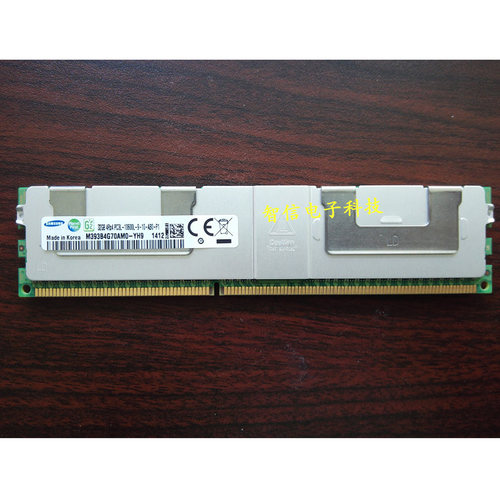 三星32G1333DDR3LRDIMM内存条