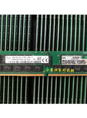HP惠普Z440 Z640 Z840 Z8G4 Z6 G4 DDR4 32G REG工作站内存2400T