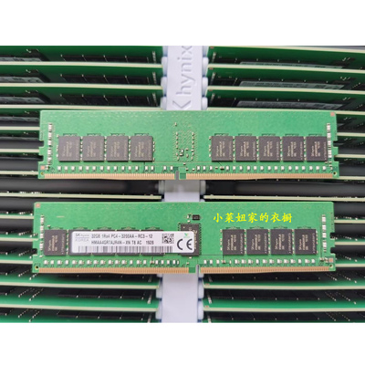SK海力士32G3200ECCREG内存条