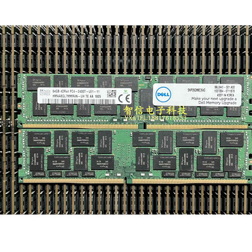 Dell SNP29GM8C/64G 内存 64GB 4DRX4 PC4-2400T DDR4 LRDIMM ECC