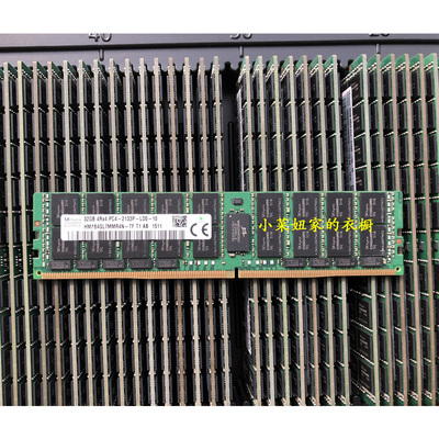 正品SK海力士32GDDR4ECC内存
