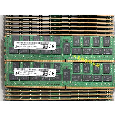 镁光64G2933ECC服务器内存DDR4