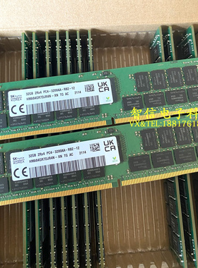 SK海力士32G 2RX4 PC4-3200AA ECC REG服务器内存RDIMM DDR4 RECC