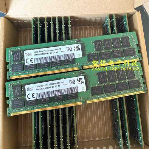 全新SK海力士32G3200ECCREG内存