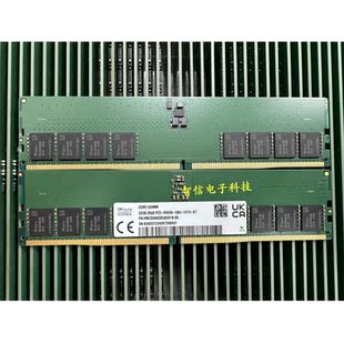 SK海力士 32GB 2RX8 PC5-5600B-UB0 DDR5 UDIMM五代台式机内存条
