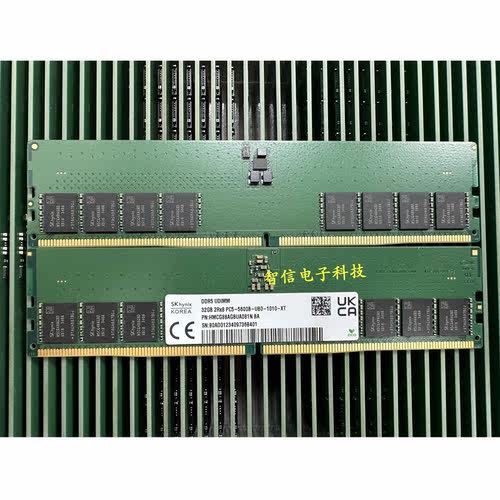 SK海力士32G5600台式机内存DDR5