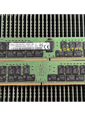 原厂SK海力士HMA84GR7CJR4N-XN 32G 2RX4 PC4-3200AA-RB2 REG内存