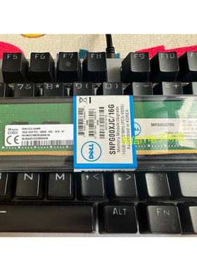 DELL SNP5DR48C/16G 1RX8 DDR5 PC5-5600B 服务器内存RDIMM