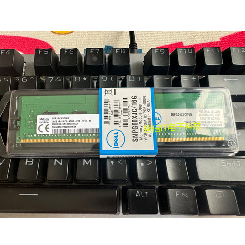 DELL SNP5DR48C/16G 1RX8 DDR5 PC5-5600B 服务器内存RDIMM