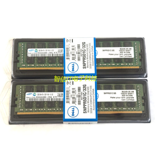 DELL戴尔32GDDR4ECCREG内存