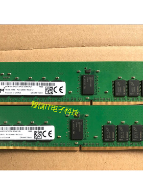 镁光 16G 2RX8 PC4-3200AA-R 服务器内存MTA18ASF2G72PDZ-3G2J3UI