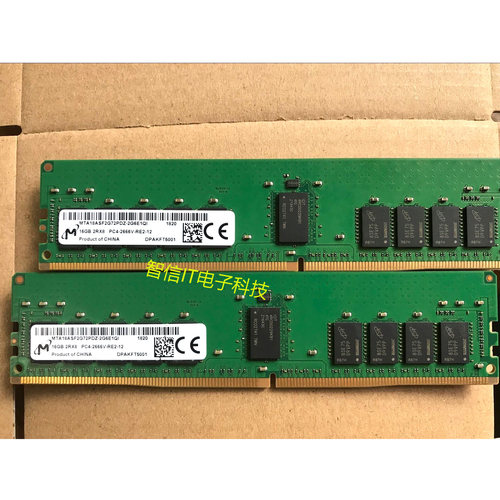 镁光 16G 2RX8 PC4-3200AA-R 服务器内存MTA18ASF2G72PDZ-3G2J3UI