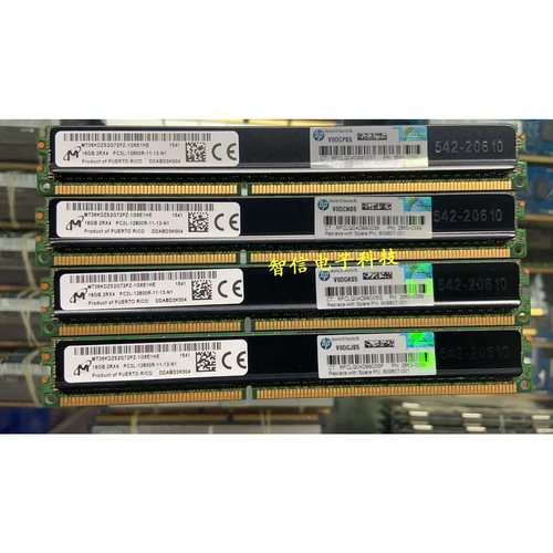 HP惠普16G1600REG工控机内存