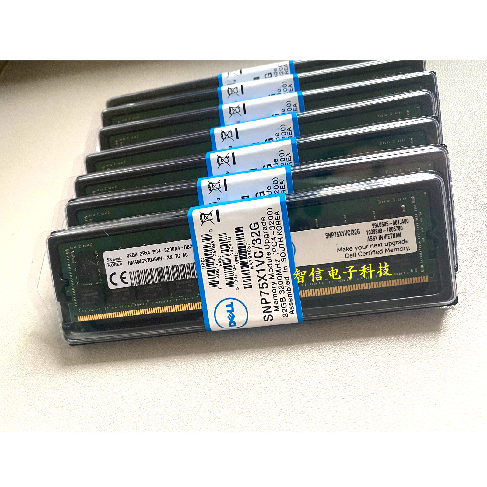 DELL戴尔SNP75X1VC/32G DDR4 3200AA ECC REG AA799087服务器内存