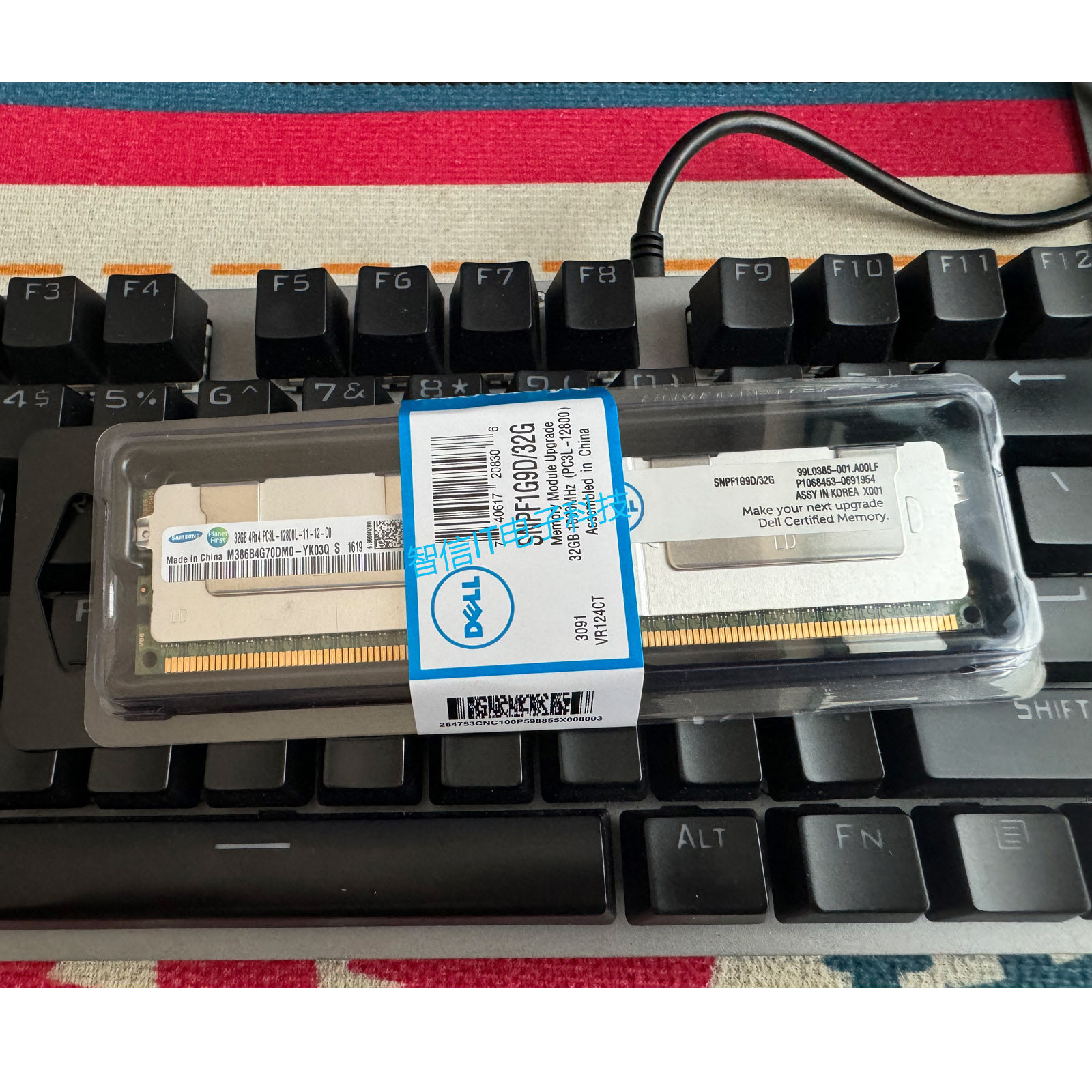 DELL R620 R720 服务器内存SNPF1G9D/32G 32GB DDR3L-1600 LRDIMM