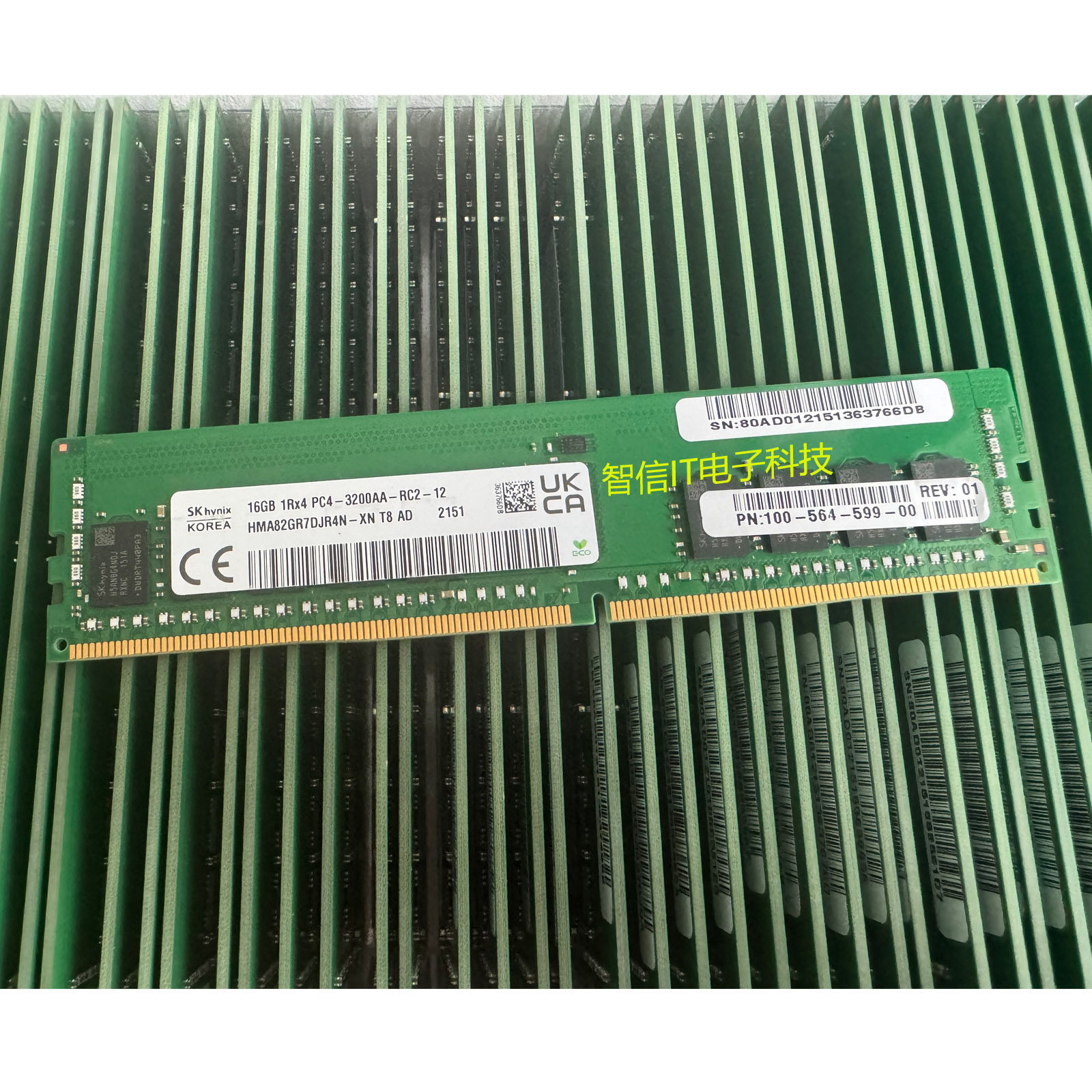 原厂正品EMC 100-564-599-00 16G 1RX4 PC4-3200AA ECC RDIMM内存