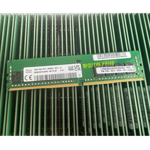 正品EMC16G3200REG服务器内存